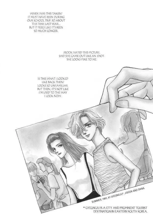 Do Whatever You Want Chapter 2.1 26